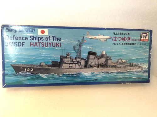 Pit-Road 34 Defense Ships of the JMSDF Hatsuyuki Modellbausatz im Maßstab 1:700 Neuwertig in OVP